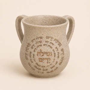 במעגל הברכה – נטלת פולימר טבעית עם ברכה במעגל
