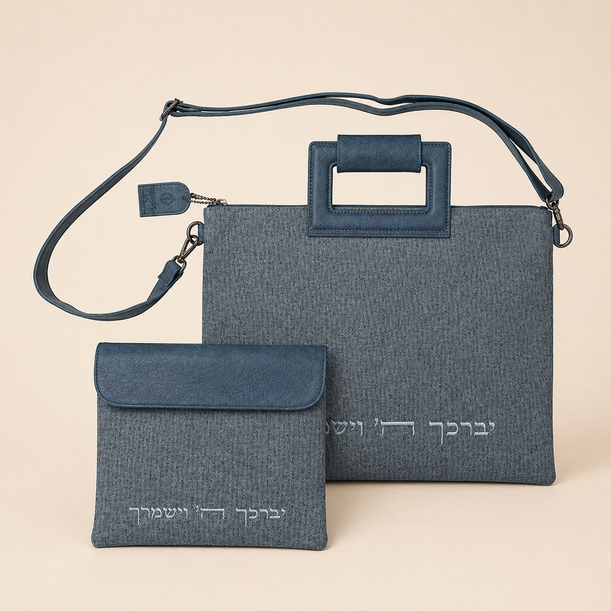 שדה הברכה – סט תיקי טלית ותפילין דמוי פשתן ״יברכך״ – תמונה 2