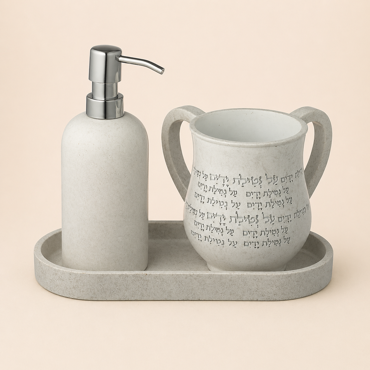 כלי הטהרה – סט סבונייה ונטלה פולימר עם ברכות + מגש – תמונה 2