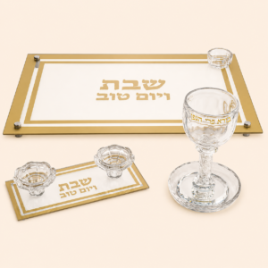 הדרת השבת – סט גביע קידוש, פמוטים ומגש חלה מקריסטל