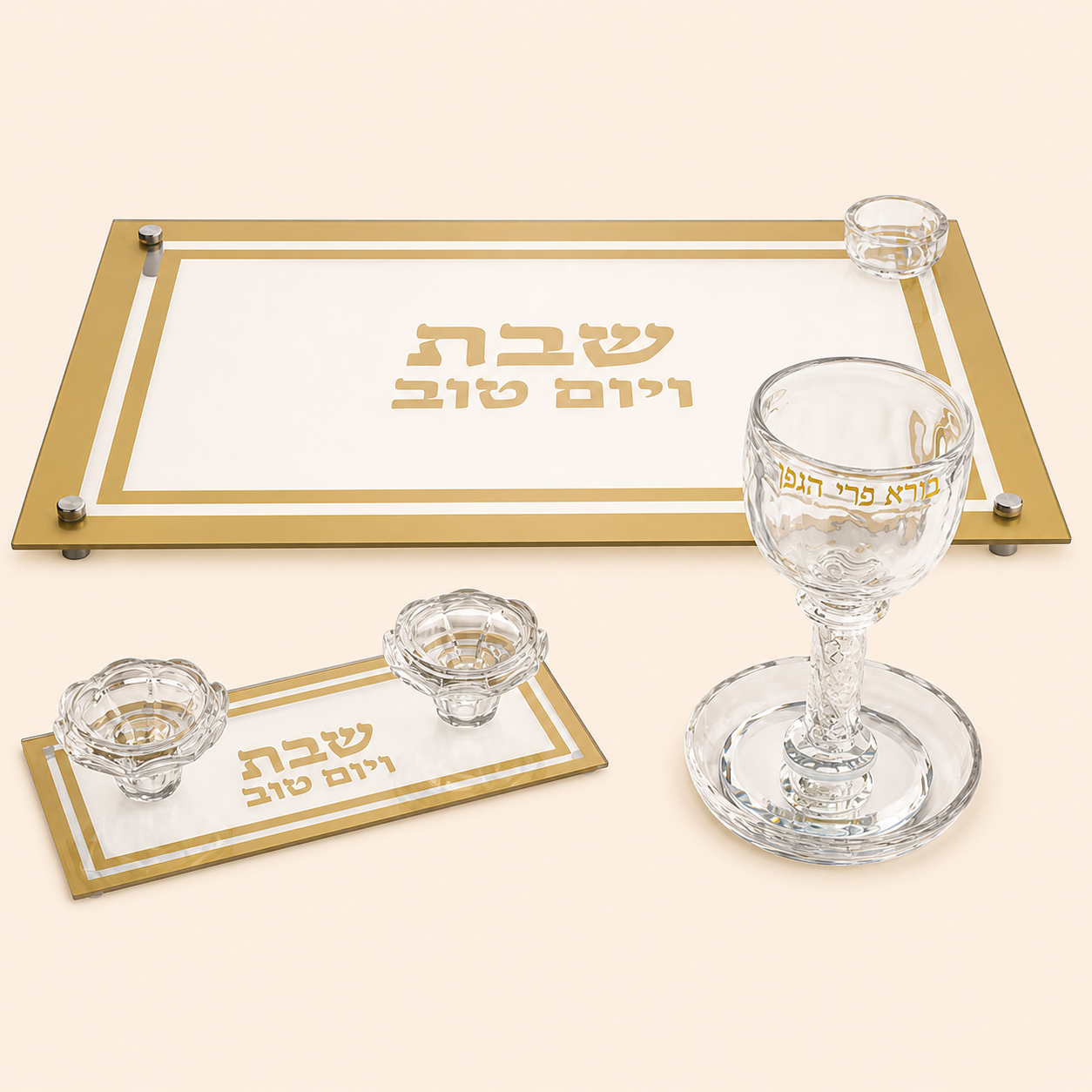הדרת השבת – סט גביע קידוש, פמוטים ומגש חלה מקריסטל