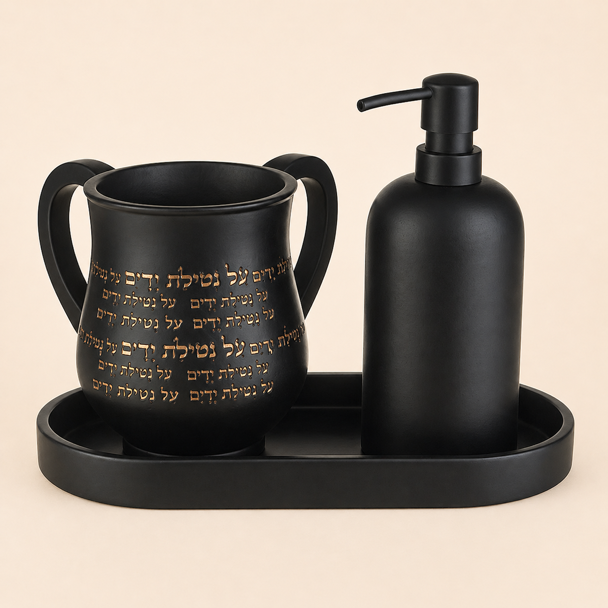 כלי הטהרה – סט סבונייה ונטלה פולימר עם ברכות + מגש – תמונה 4