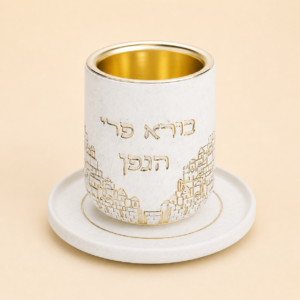 שולחן שבת – גביע קידוש פולימר עם תחתית