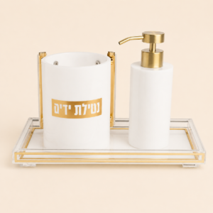 זהב מלכותי – סט סבונייה ונטלה אקריליק זהב על מגש שחור