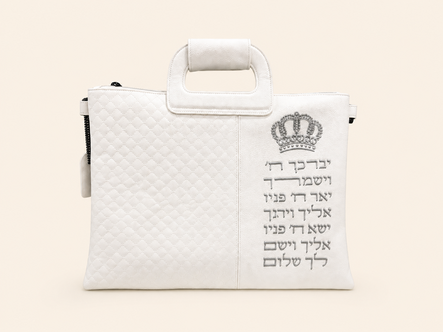 סט חתנים אפור האש שלי תוקד עד ביאת המשיח – תמונה 3