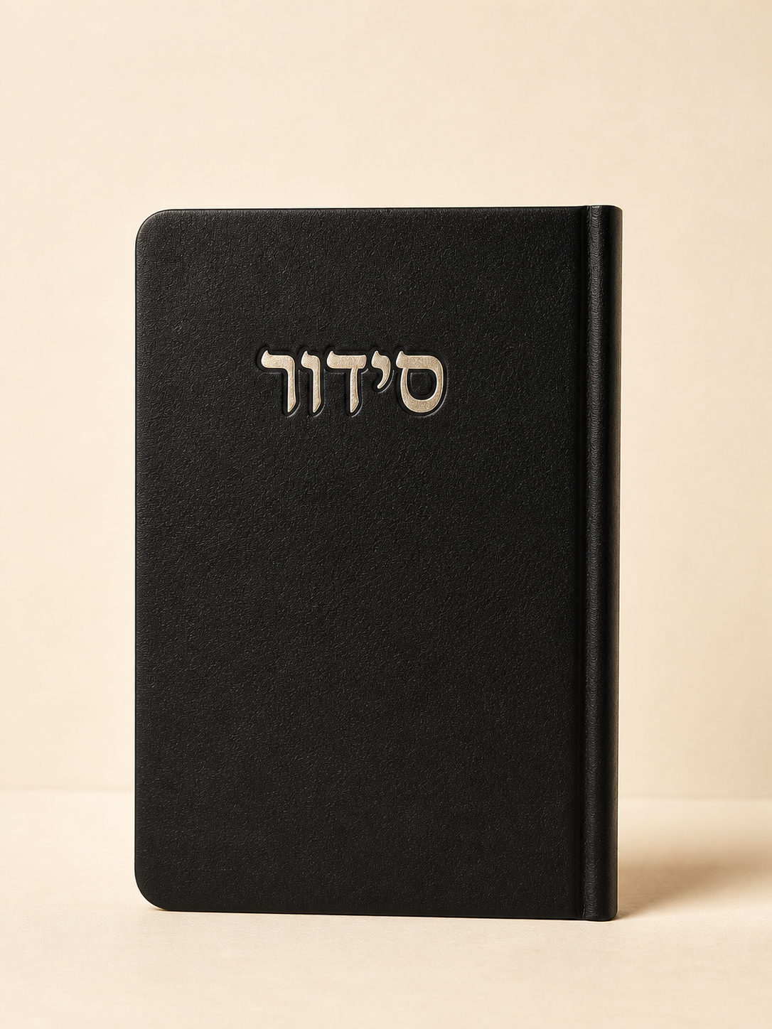 סט חתנים שחור "יברכך ה' וישמרך" – תמונה 3